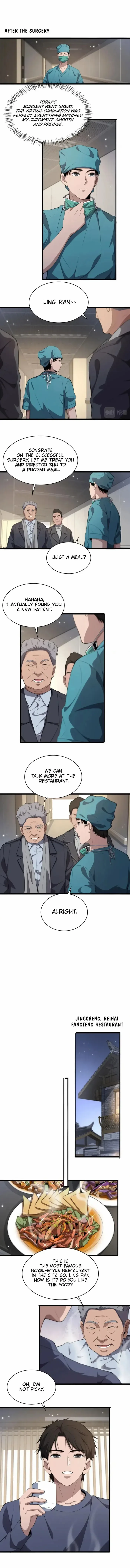 Great Doctor Ling Ran Chapter 206 page 4