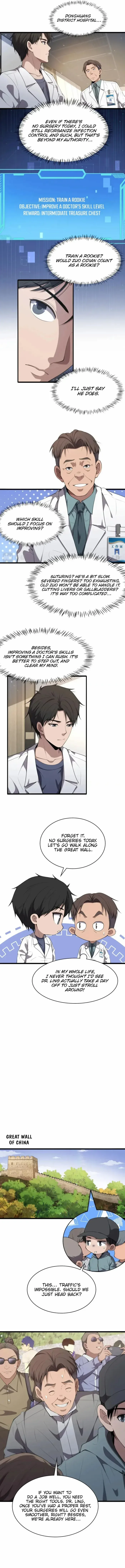 Great Doctor Ling Ran Chapter 207 page 5