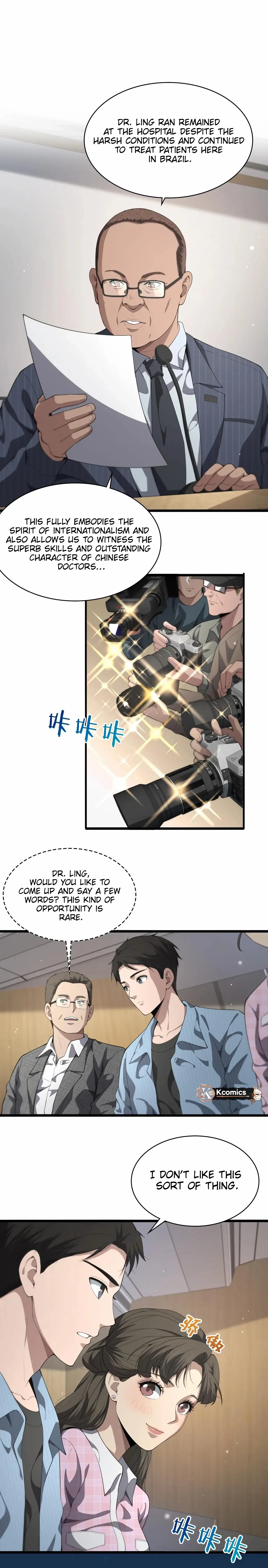 Great Doctor Ling Ran Chapter 223 page 3