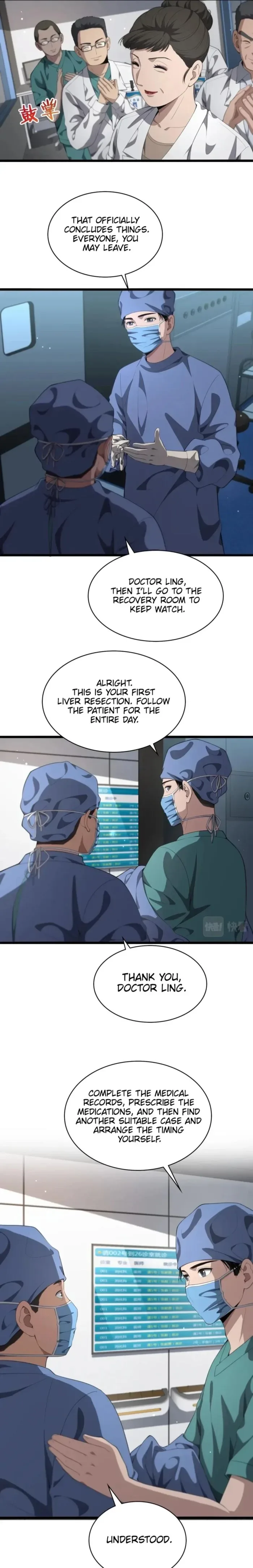 Great Doctor Ling Ran Chapter 229 page 8