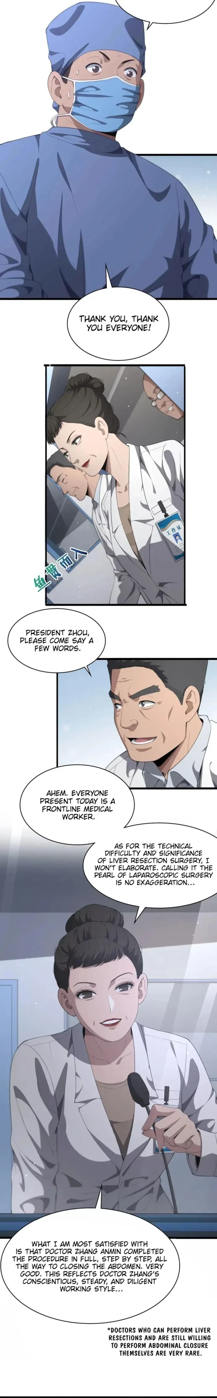 Great Doctor Ling Ran Chapter 229 page 7