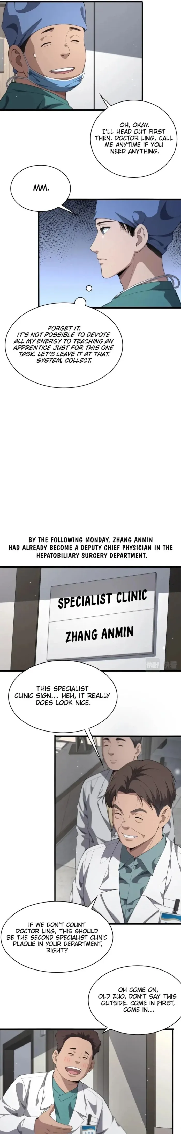 Great Doctor Ling Ran Chapter 229 page 10
