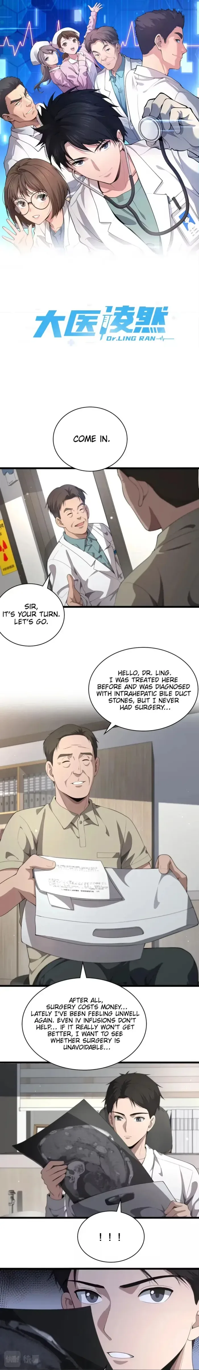Great Doctor Ling Ran Chapter 230 page 2