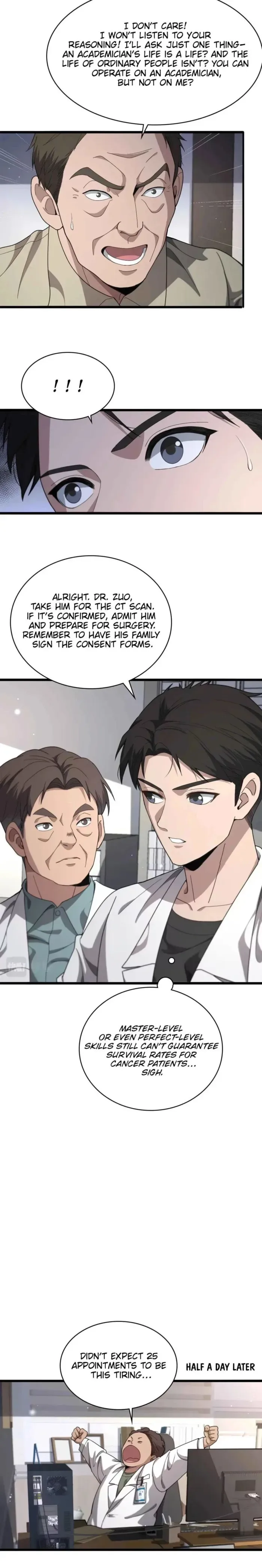 Great Doctor Ling Ran Chapter 230 page 7