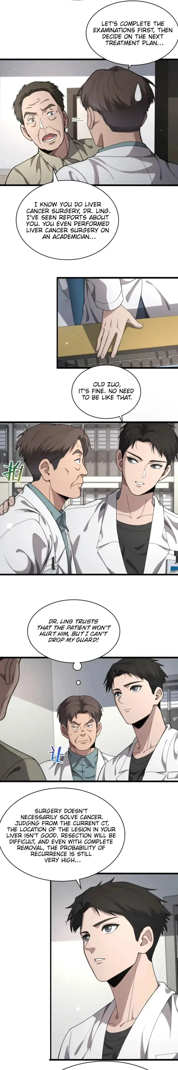 Great Doctor Ling Ran Chapter 230 page 6