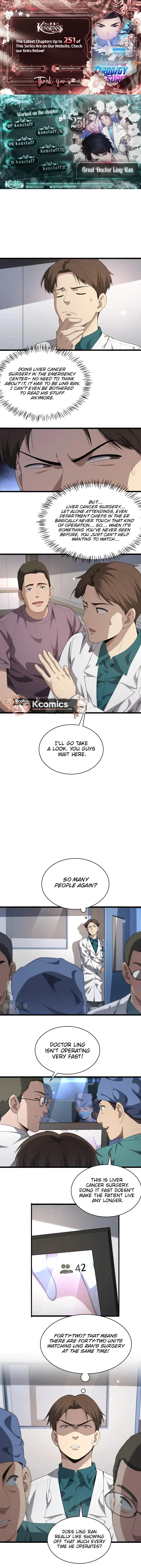 Great Doctor Ling Ran Chapter 231 page 1