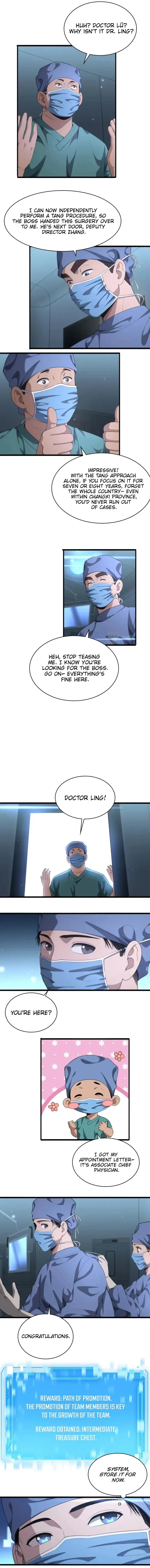 Great Doctor Ling Ran Chapter 232 page 2