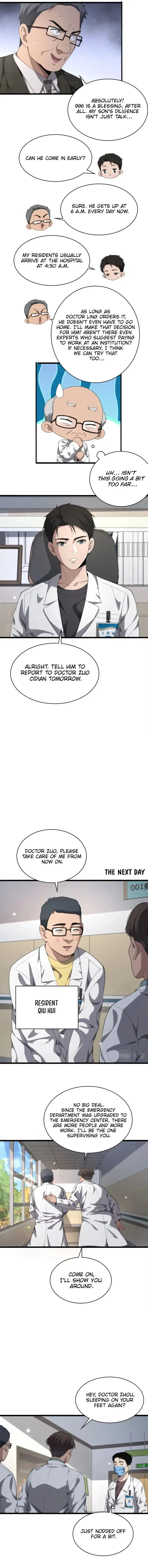 Great Doctor Ling Ran Chapter 232 page 5