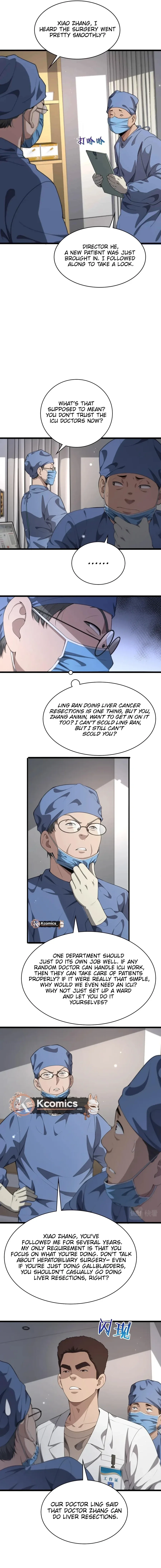 Great Doctor Ling Ran Chapter 231 page 6