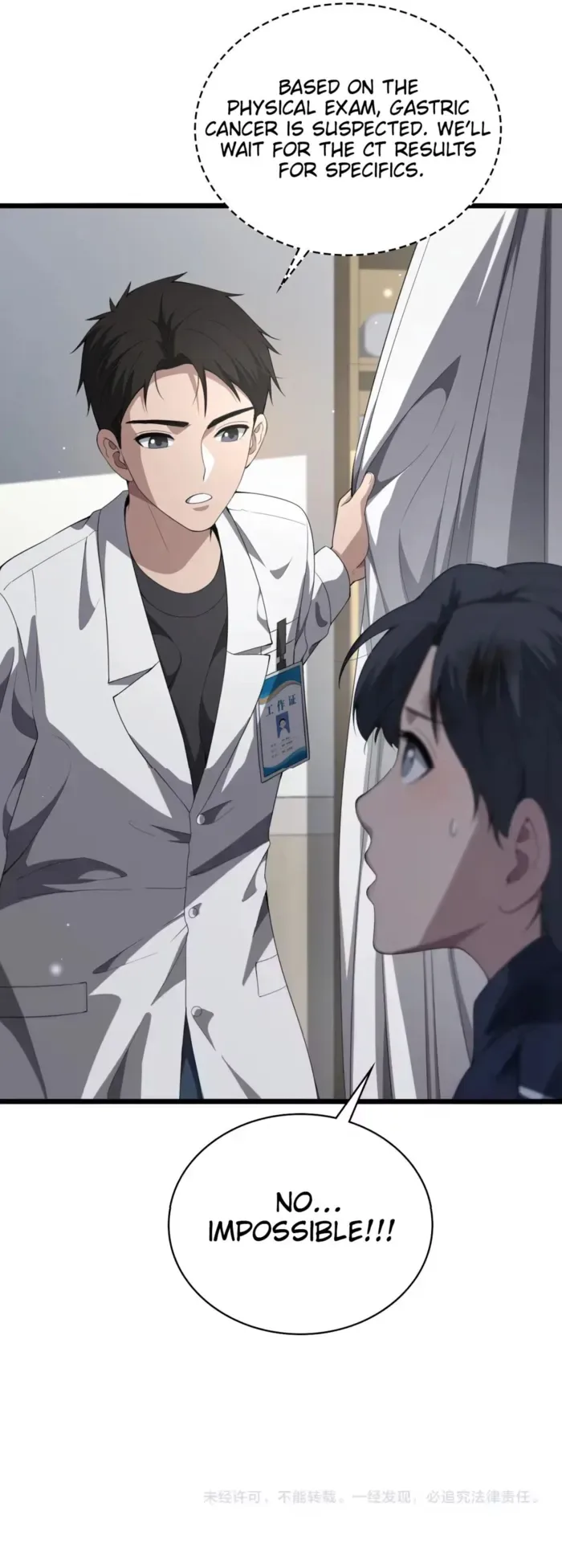 Great Doctor Ling Ran Chapter 232 page 9