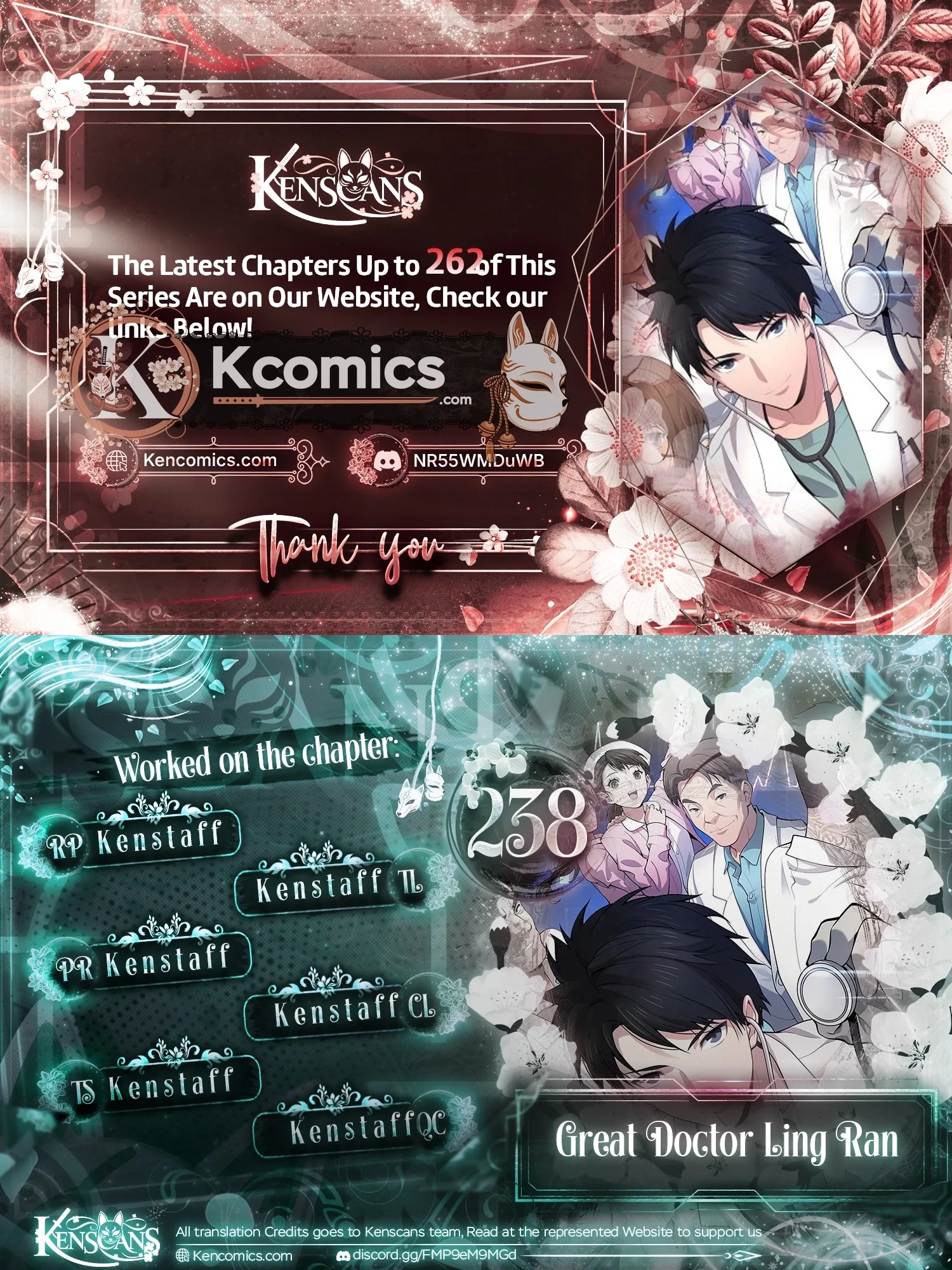 Great Doctor Ling Ran Chapter 238 page 1