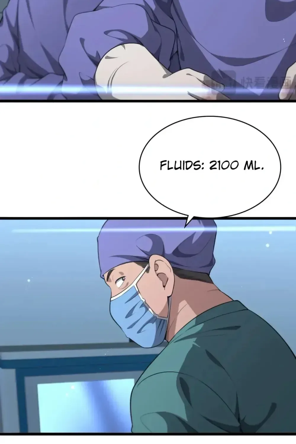 Great Doctor Ling Ran Chapter 244 page 7