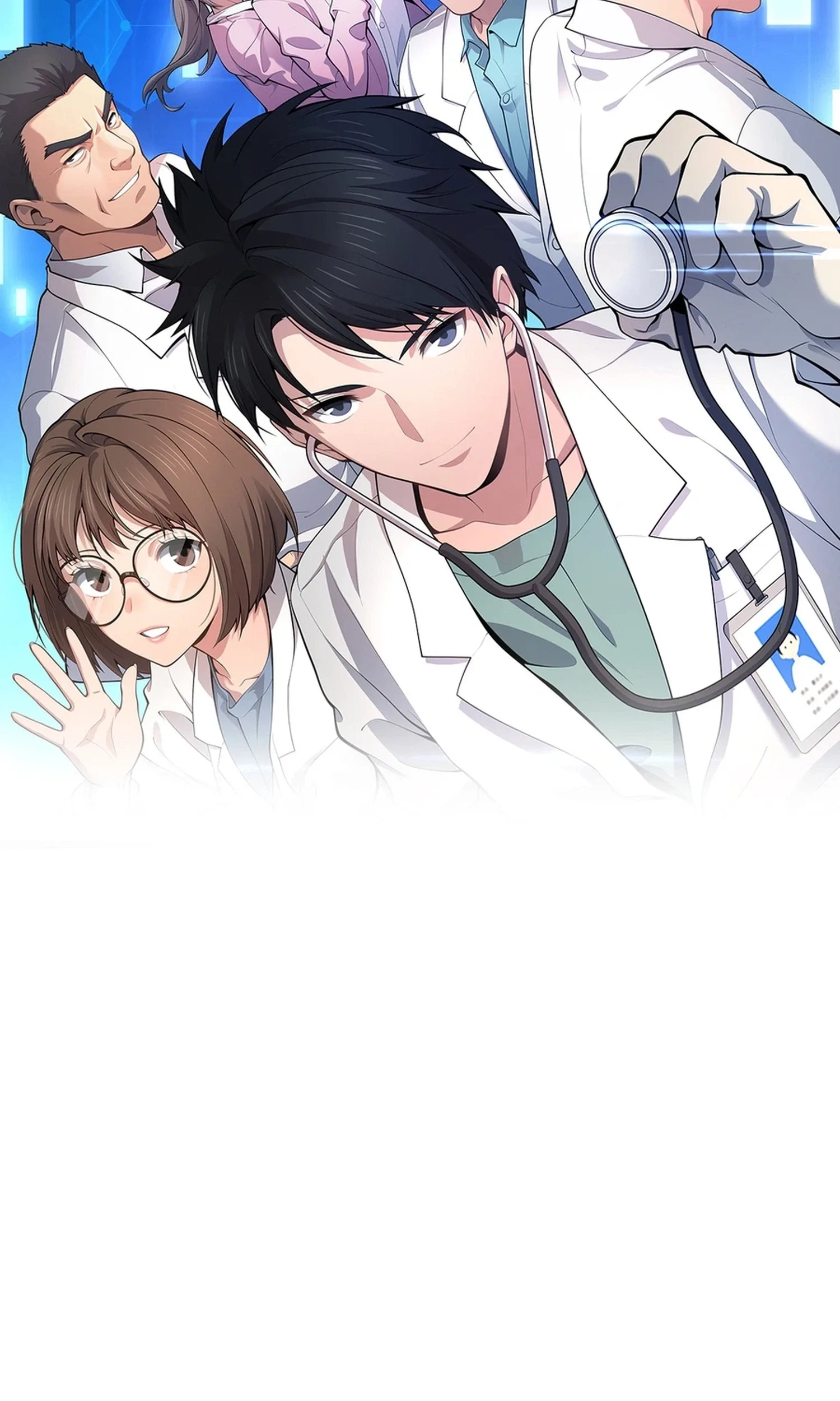 Great Doctor Ling Ran Chapter 249 page 2