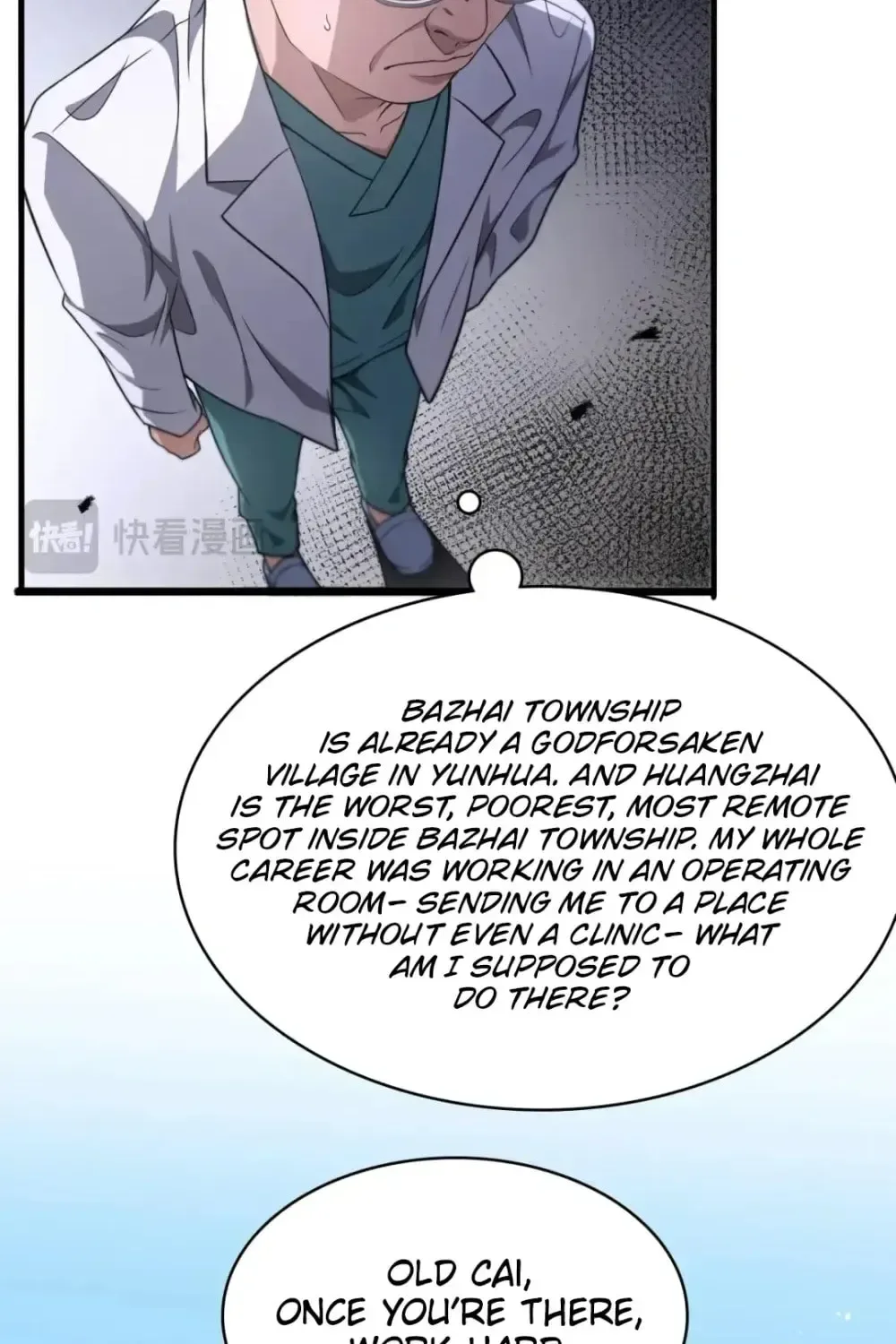 Great Doctor Ling Ran Chapter 244 page 49
