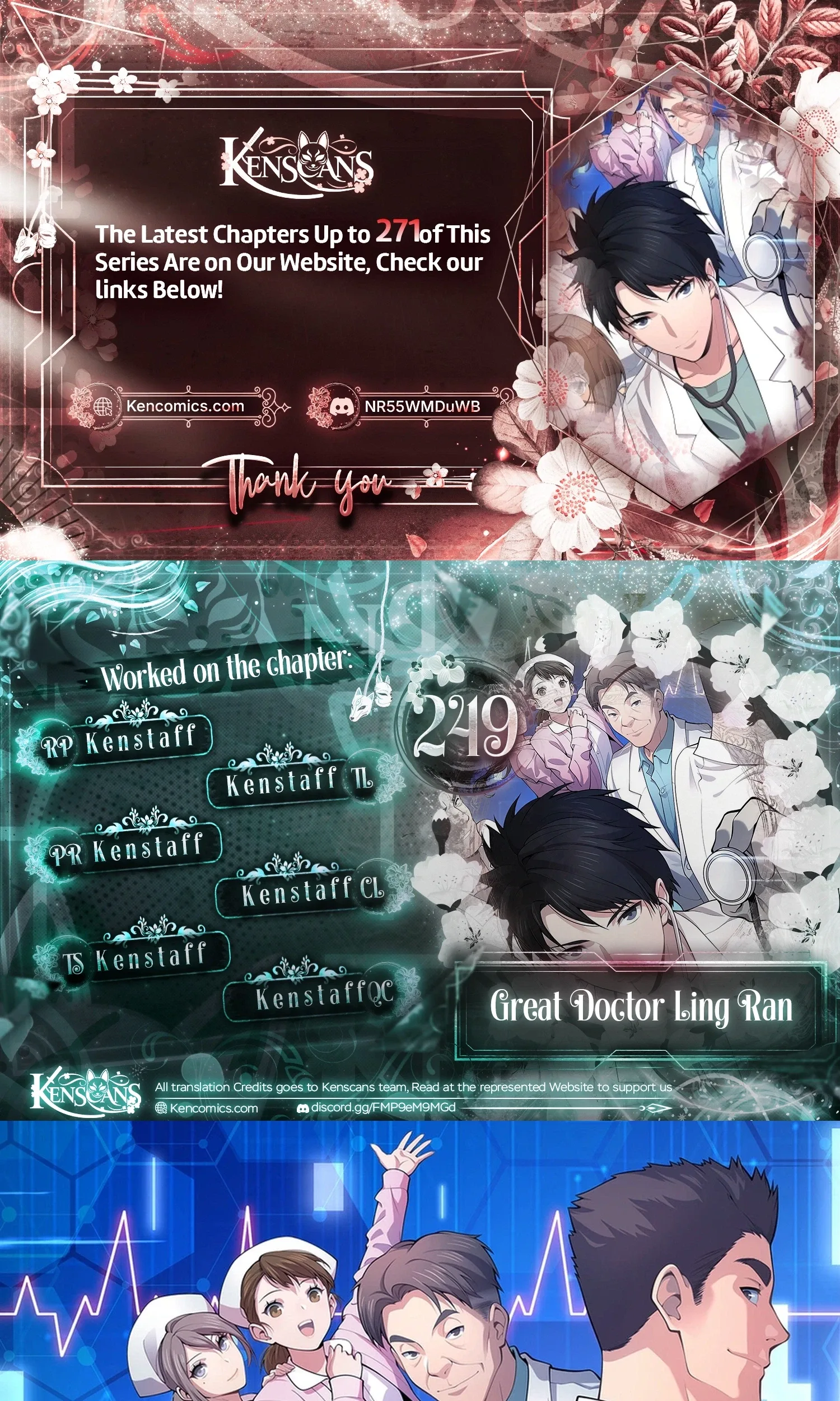 Great Doctor Ling Ran Chapter 249 page 1