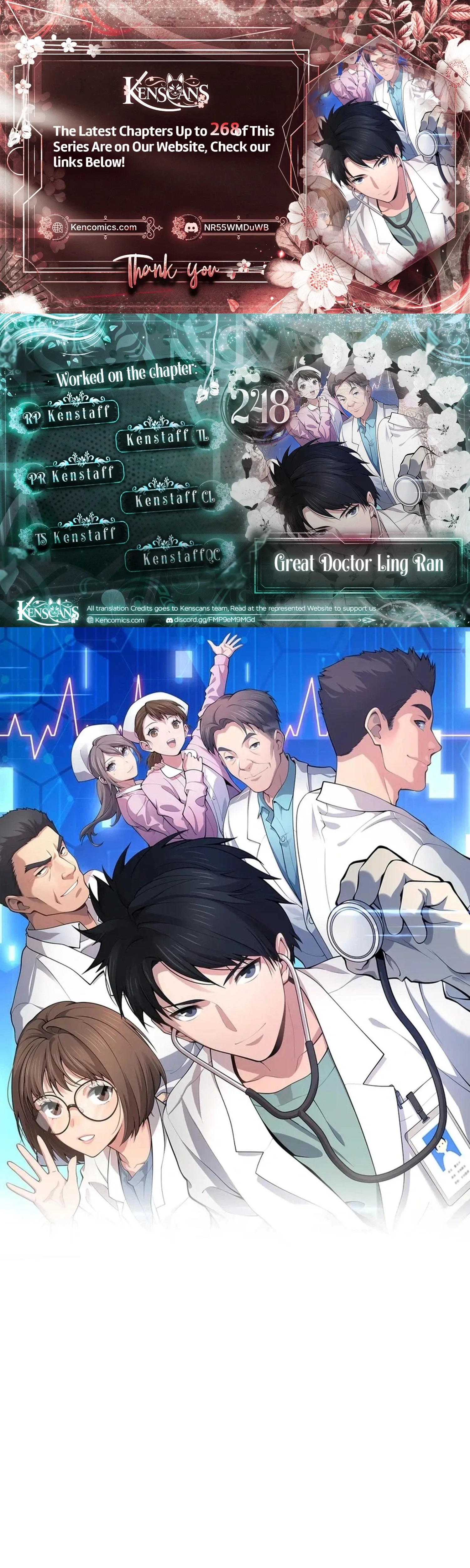 Great Doctor Ling Ran Chapter 248 page 1