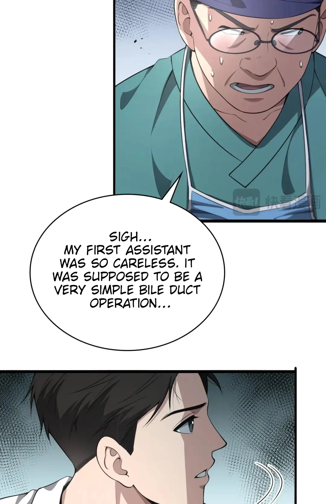 Great Doctor Ling Ran Chapter 249 page 13
