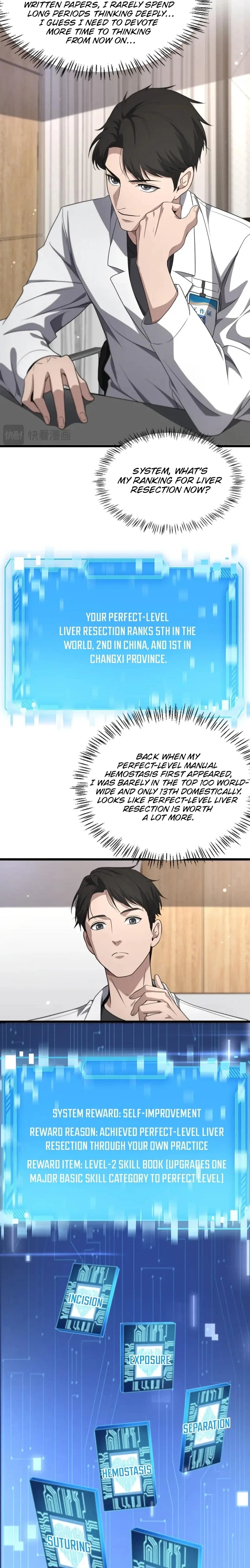 Great Doctor Ling Ran Chapter 248 page 19