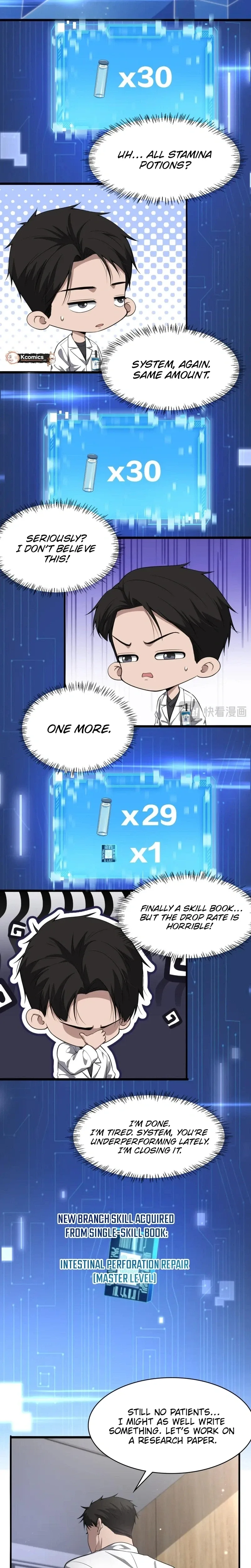 Great Doctor Ling Ran Chapter 248 page 16