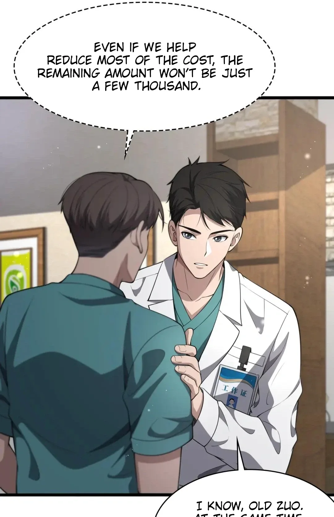 Great Doctor Ling Ran Chapter 249 page 51