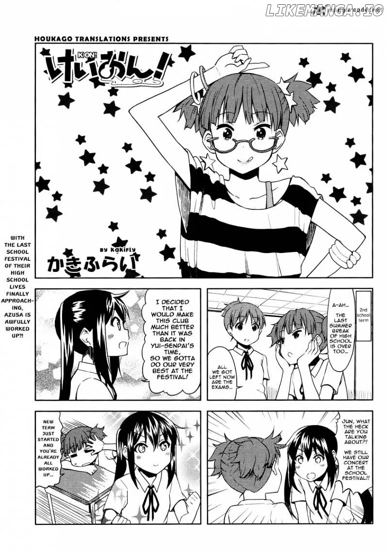 K-ON! Chapter 74 page 1