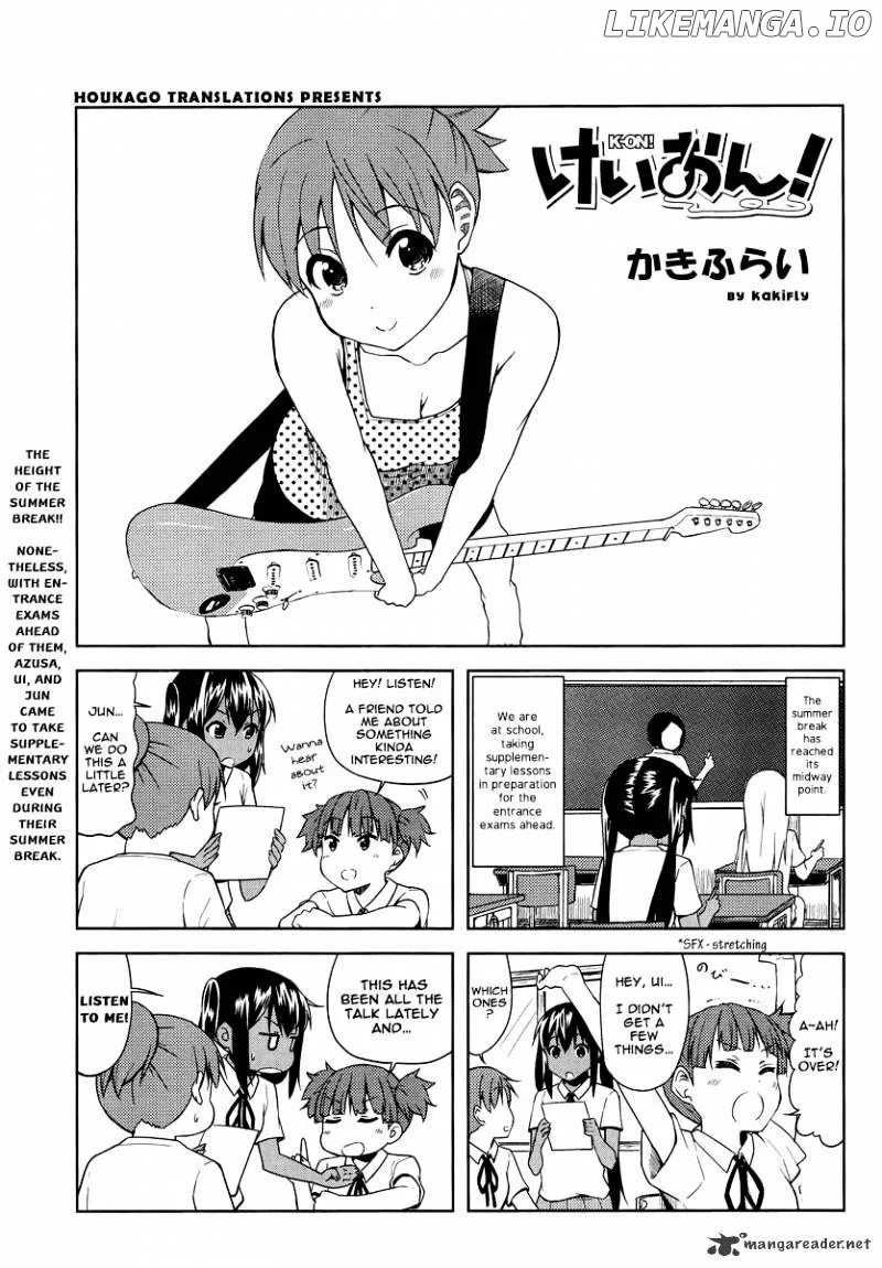 K-ON! Chapter 72 page 1
