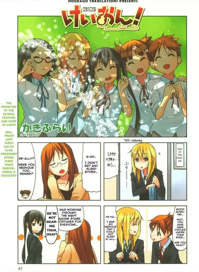 K-ON! Chapter 13 page 1