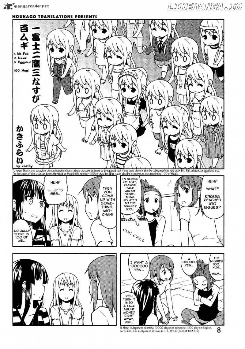 K-ON! Chapter 71 page 9