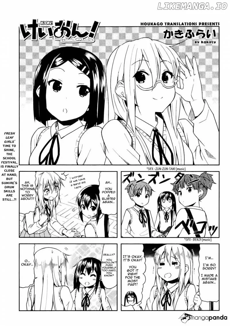 K-ON! Chapter 76 page 1