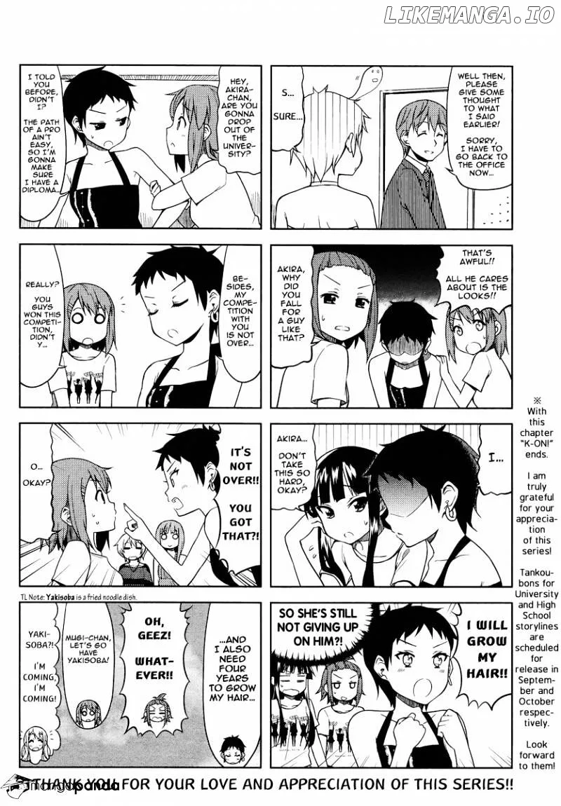 K-ON! Chapter 77 page 8