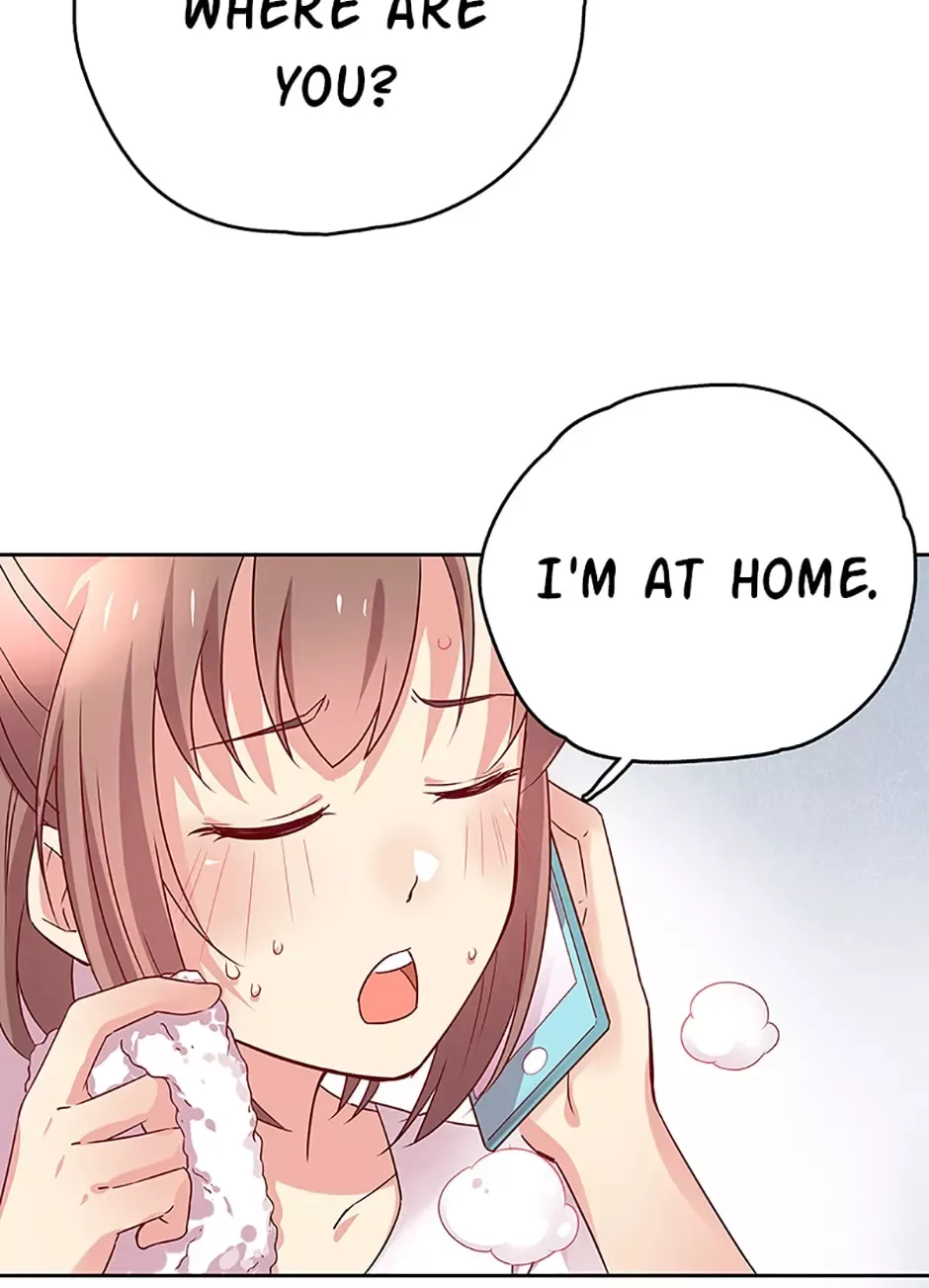 Chief Seduction Officer Chapter 17 page 6