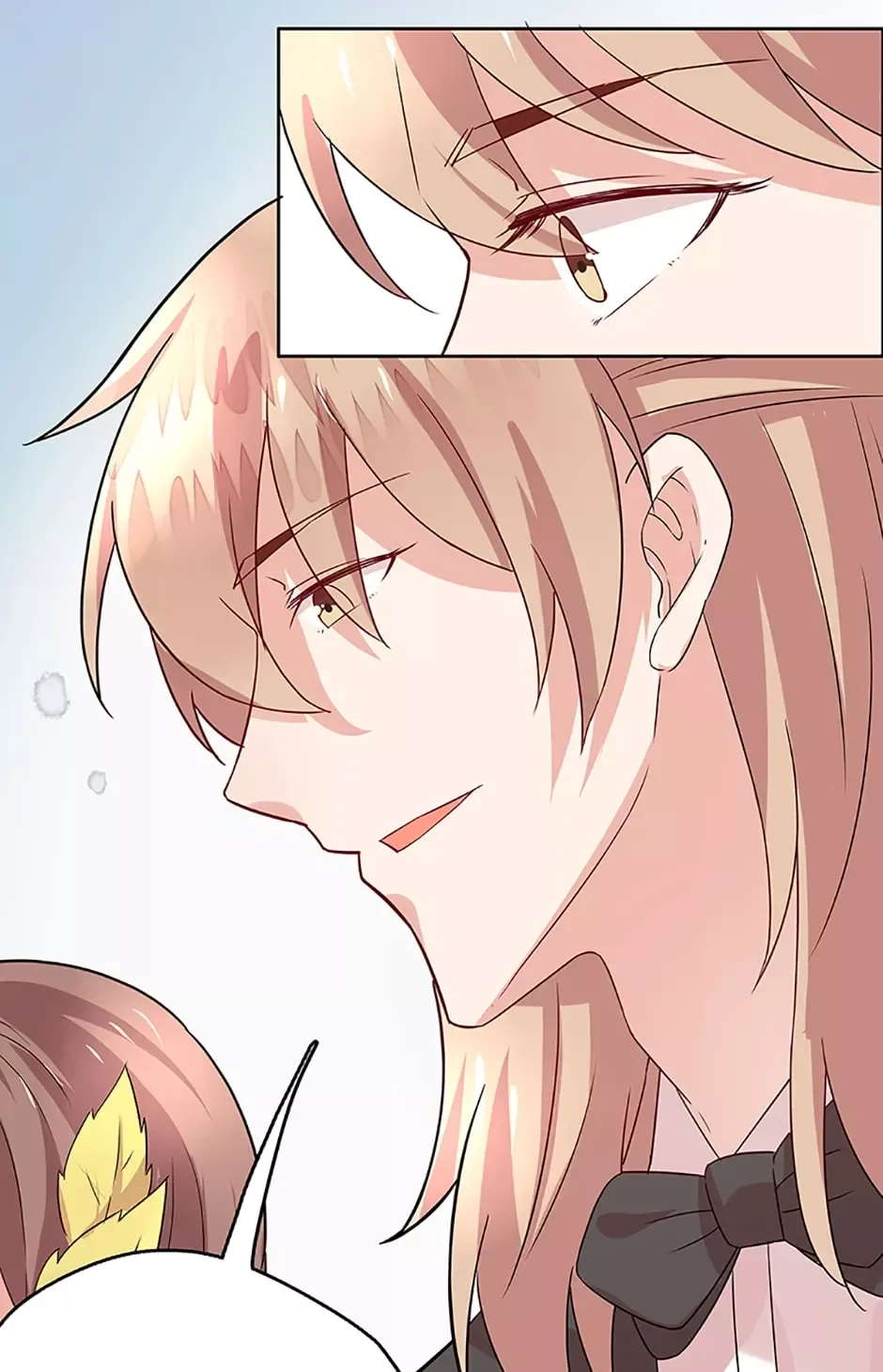 Chief Seduction Officer Chapter 21 page 19
