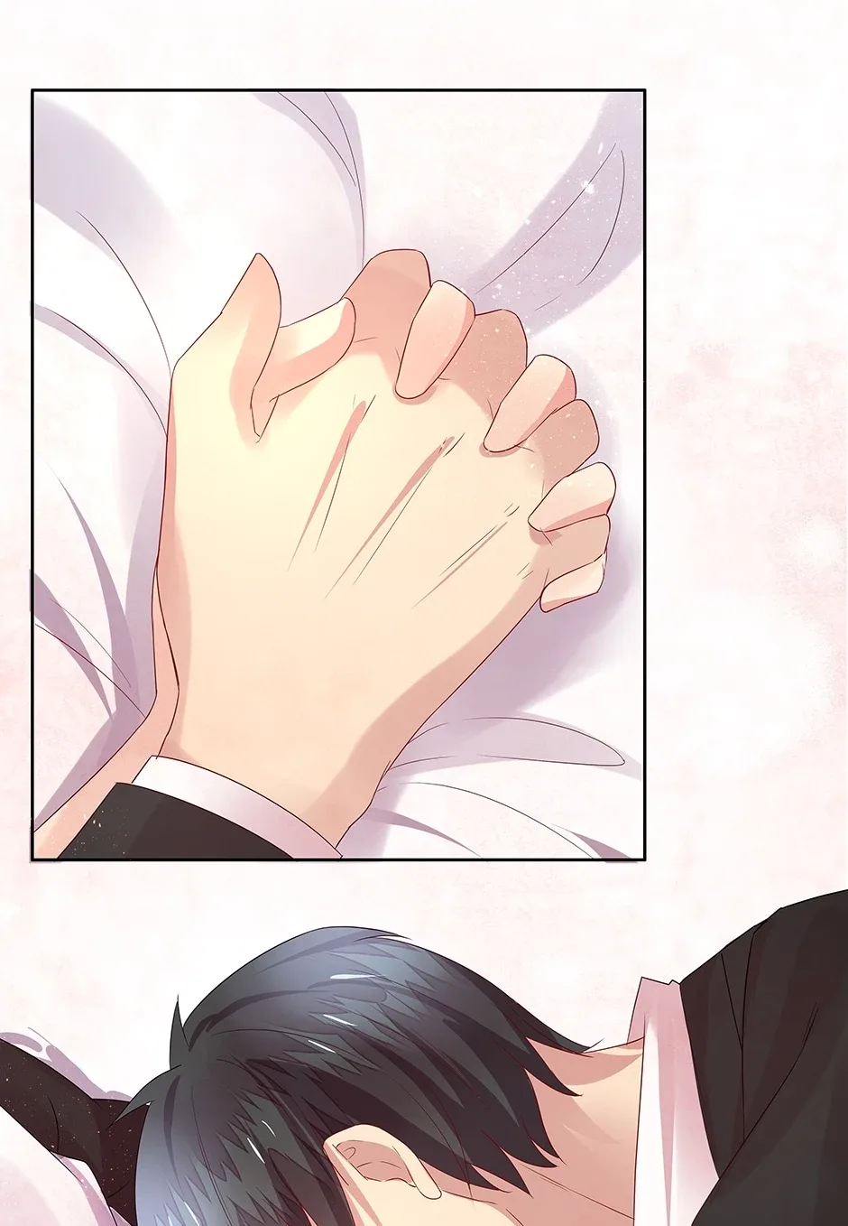 Chief Seduction Officer Chapter 28 page 17