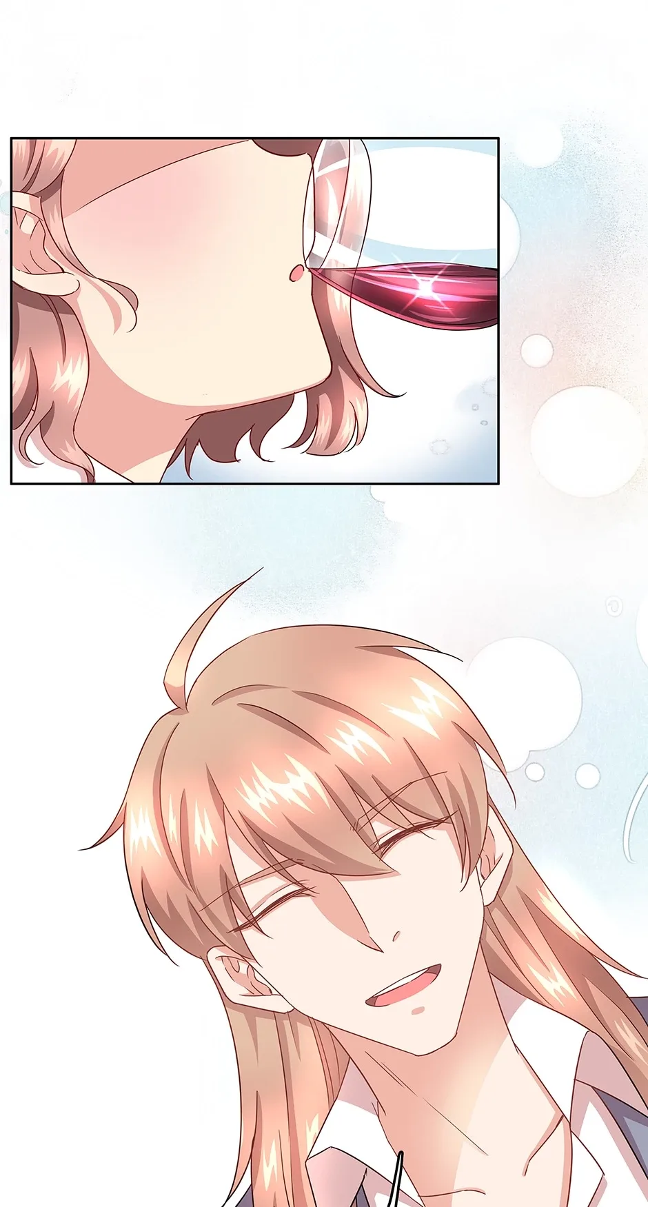 Chief Seduction Officer Chapter 40 page 1