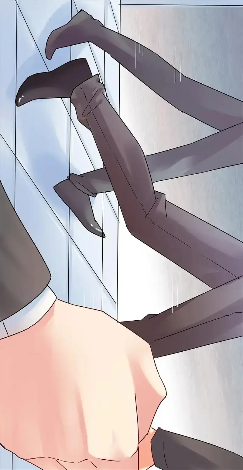 Chief Seduction Officer Chapter 47 page 11