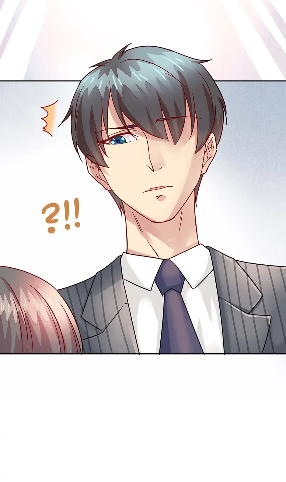 Chief Seduction Officer Chapter 46 page 17
