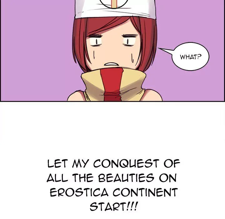 Erostica Chapter 0 page 20
