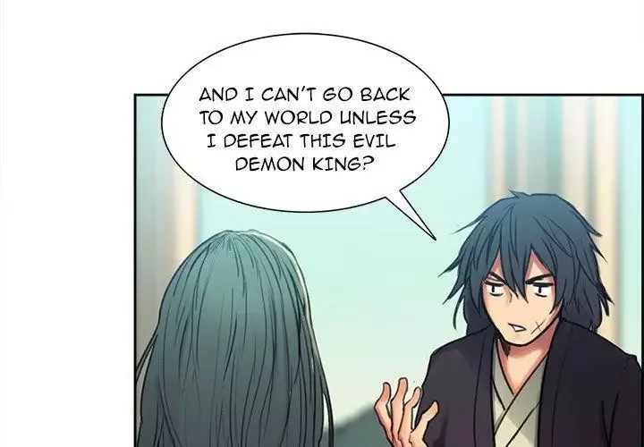 Erostica Chapter 3 page 4