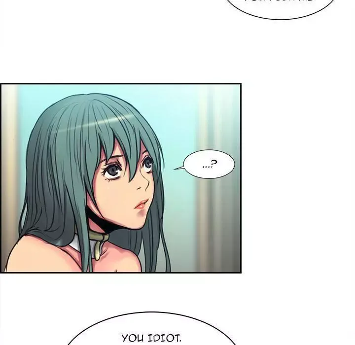 Erostica Chapter 3 page 8