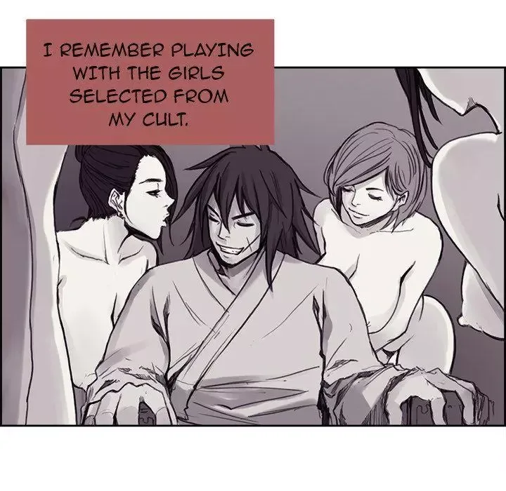 Erostica Chapter 1 page 7
