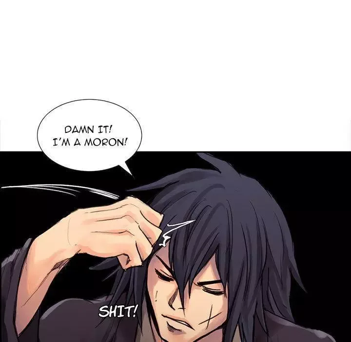 Erostica Chapter 1 page 14
