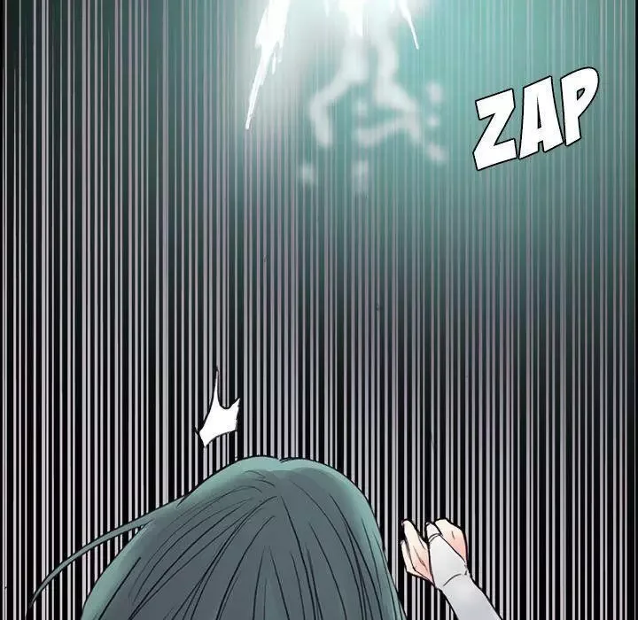 Erostica Chapter 1 page 40