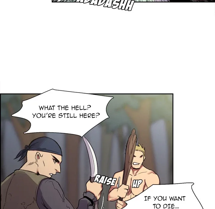 Erostica Chapter 4 page 37