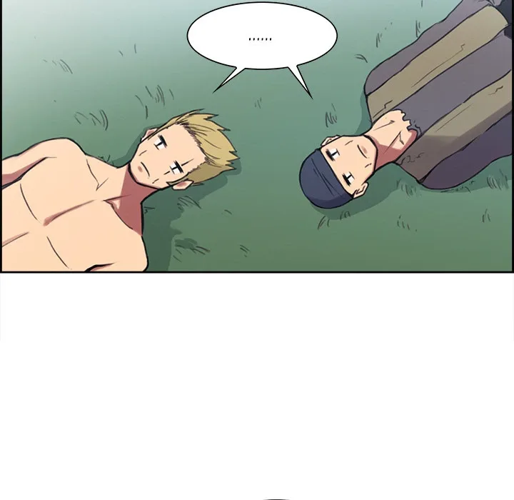 Erostica Chapter 6 page 27