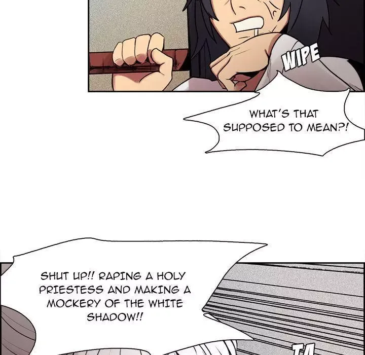 Erostica Chapter 10 page 20