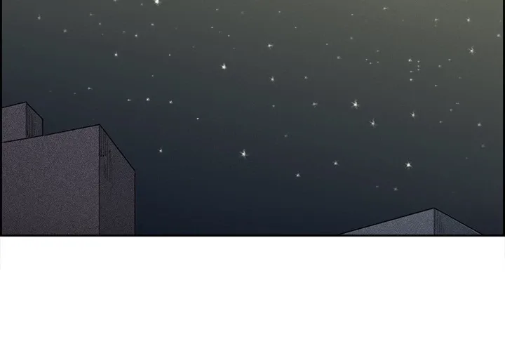 Erostica Chapter 8 page 2