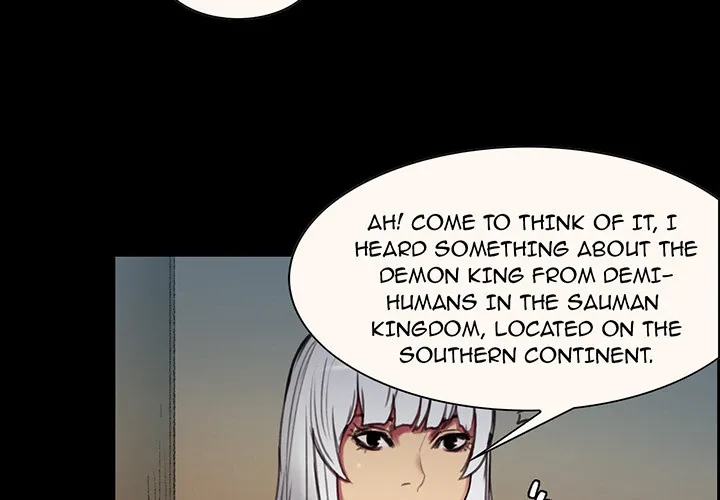 Erostica Chapter 16 page 4