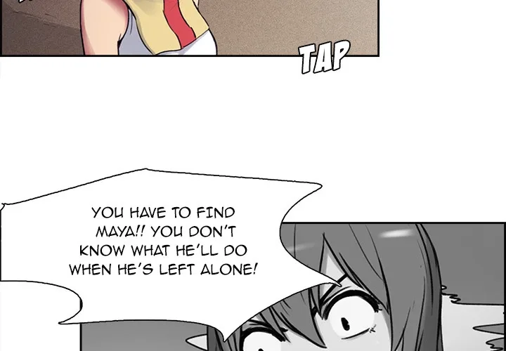 Erostica Chapter 13 page 4