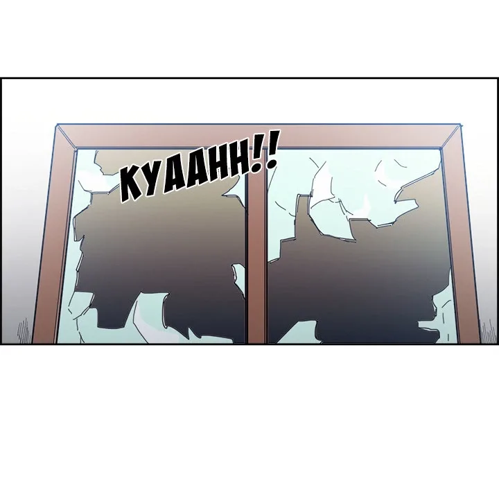 Erostica Chapter 13 page 9
