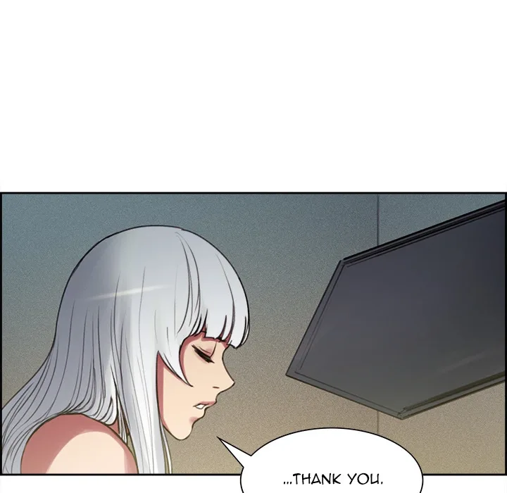 Erostica Chapter 15 page 21